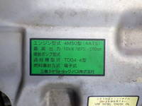 MITSUBISHI FUSO Canter Safety Loader PDG-FE83DN 2007 322,000km_29