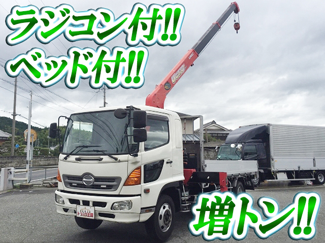 HINO Ranger Truck (With 3 Steps Of Unic Cranes) PB-GD7JKFA 2005 599,923km_1