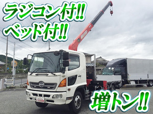 Ranger Truck (With 3 Steps Of Unic Cranes)_1