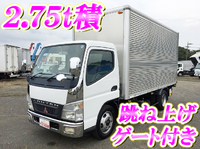 MITSUBISHI FUSO Canter Aluminum Van PA-FE72DEV 2005 162,728km_1