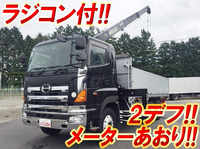 HINO Profia Truck (With 3 Steps Of Unic Cranes) PK-FS1EPWA 2004 849,990km_1