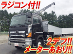 Profia Truck (With 3 Steps Of Unic Cranes)