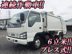 Elf Garbage Truck