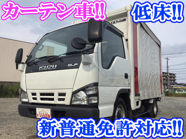 ISUZU Elf Truck with Accordion Door KR-NHR69N 2005 132,368km