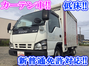 ISUZU Elf Truck with Accordion Door KR-NHR69N 2005 132,368km_1