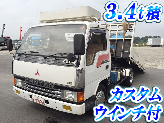 MITSUBISHI FUSO Canter Safety Loader U-FE447C 1991 55,962km