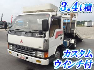 MITSUBISHI FUSO Canter Safety Loader U-FE447C 1991 55,962km_1