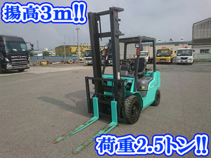 MITSUBISHI Forklift_1