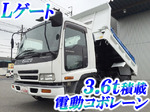 Forward Dump