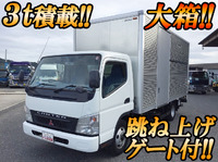 MITSUBISHI FUSO Canter Aluminum Van PA-FE82DG 2005 264,204km_1