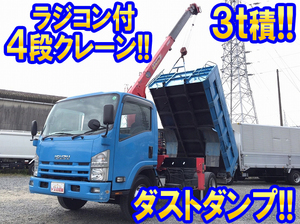 ISUZU Elf Dump (With Crane) PKG-NPR75N 2009 104,036km_1