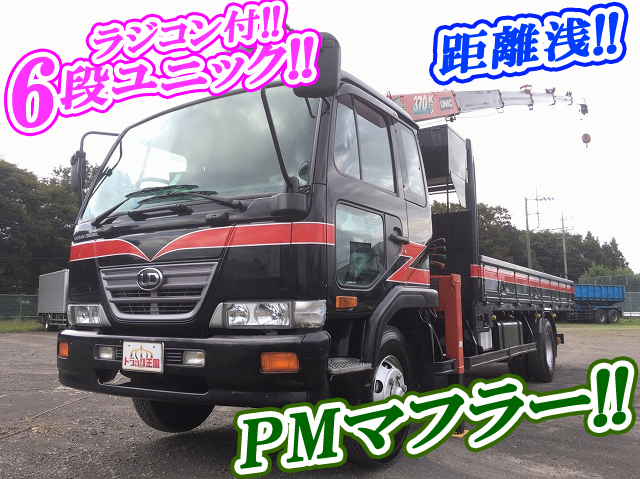 UD TRUCKS Condor Truck (With 6 Steps Of Unic Cranes) KK-MK26A 2003 48,411km