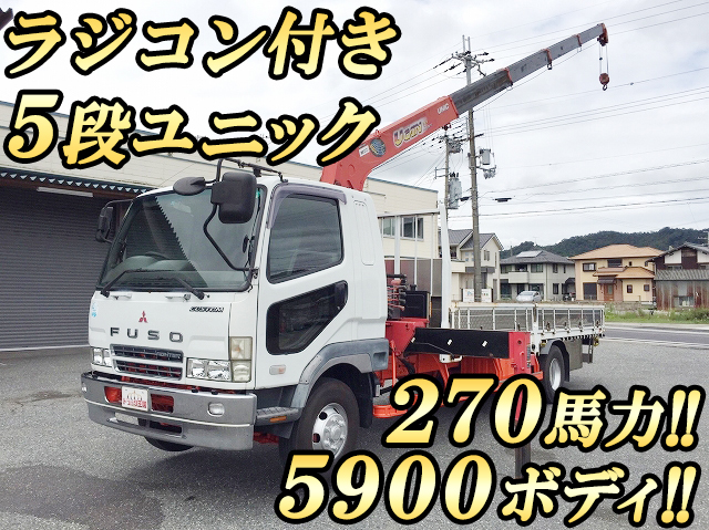 MITSUBISHI FUSO Fighter Truck (With 5 Steps Of Unic Cranes) KK-FK61FL 2004 245,068km