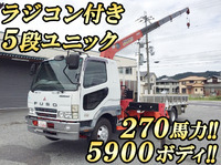 MITSUBISHI FUSO Fighter Truck (With 5 Steps Of Unic Cranes) KK-FK61FL 2004 245,068km_1