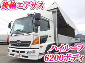 HINO Ranger Aluminum Wing SKG-FD7JLAG 2012 284,914km_1