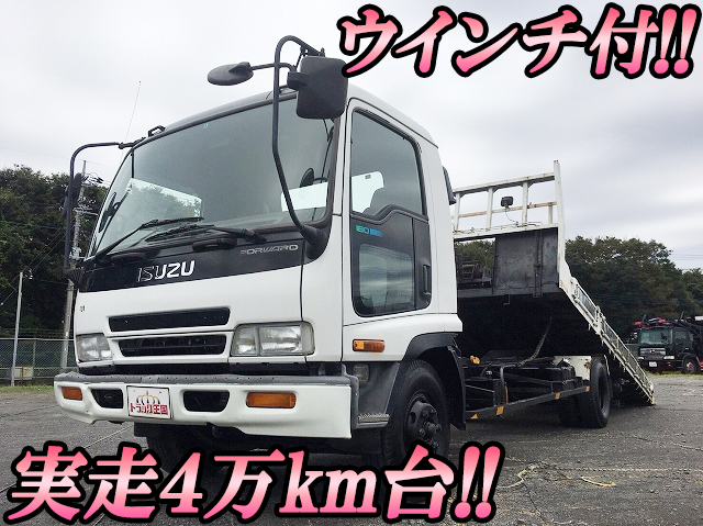 ISUZU Forward Safety Loader KK-FRR35K3S 2002 48,641km