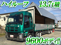 ISUZU Giga Aluminum Wing LKG-CYJ77A 2012 626,948km_1