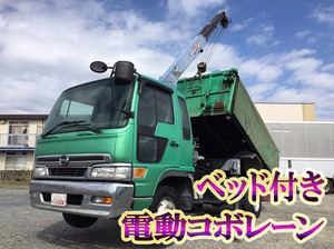 Ranger Dump (With Crane)_1