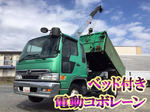 Ranger Dump (With Crane)