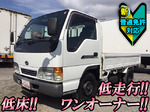 Condor Flat Body