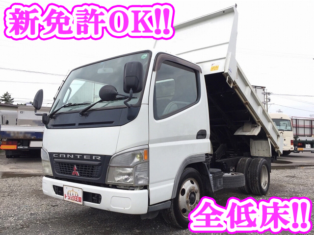 MITSUBISHI FUSO Canter Dump KK-FE71CBD 2003 81,945km