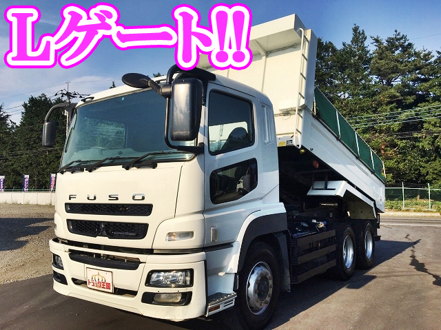 MITSUBISHI FUSO Super Great Dump QKG-FV50VX 2013 43,693km