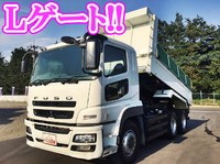 MITSUBISHI FUSO Super Great Dump QKG-FV50VX 2013 43,693km_1