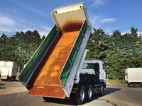 MITSUBISHI FUSO Super Great Dump QKG-FV50VX 2013 43,693km_2