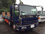 Giga Safety Loader