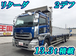 Quon Aluminum Block