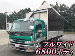 Forward Aluminum Wing