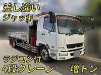 MITSUBISHI FUSO Fighter Truck (With 4 Steps Of Cranes) TKG-FK62FY 2014 350,283km_1