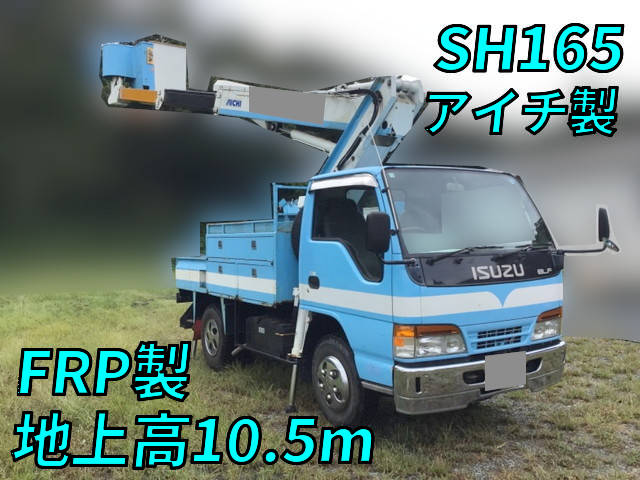 ISUZU Elf Cherry Picker KC-NKR66EP 1996 75,851km