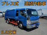 MITSUBISHI FUSO Canter Garbage Truck 2PG-FEB90 2019 140,500km_1