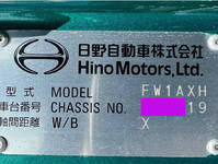 HINO Profia Refrigerator & Freezer Wing 2DG-FW1AHJ 2021 349,538km_10