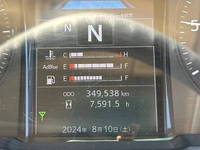 HINO Profia Refrigerator & Freezer Wing 2DG-FW1AHJ 2021 349,538km_14