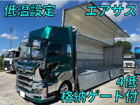 HINO Profia Refrigerator & Freezer Wing 2DG-FW1AHJ 2021 349,538km_1