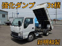 ISUZU Elf Dump TPG-NKR85AN 2015 101,500km_1