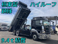 MITSUBISHI FUSO Super Great Dump QKG-FV60VY 2016 260,924km_1