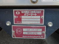 HINO Ranger Aluminum Wing 2PG-FD2ABG 2021 183,000km_34