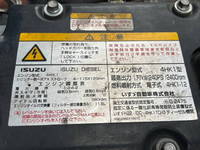 ISUZU Forward Aluminum Wing TKG-FRR90T2 2013 630,713km_34