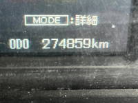 MITSUBISHI FUSO Fighter Aluminum Wing 2KG-FK64F 2018 274,859km_25