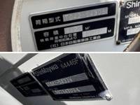 HINO Dutro Garbage Truck TKG-XZU675M 2016 43,000km_27