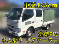 TOYOTA Dyna Double Cab QDF-KDY231 2016 80,753km_1