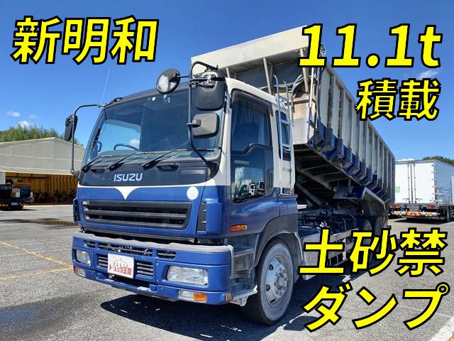 ISUZU Giga Deep Dump PJ-CYM51P6 2007 1,282,160km