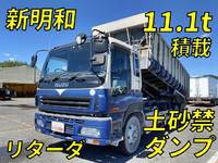 ISUZU Giga Deep Dump PJ-CYM51P6 2007 1,282,160km_1