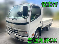 TOYOTA Toyoace Flat Body ABF-TRY220 2014 24,375km_1