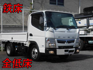 Canter Flat Body_1