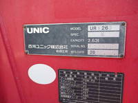 HINO Dutro Truck (With 3 Steps Of Cranes) TKG-XZU650M 2016 46,014km_10