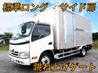 HINO Dutro Bottle Van BDG-XZU344M 2009 106,280km_1